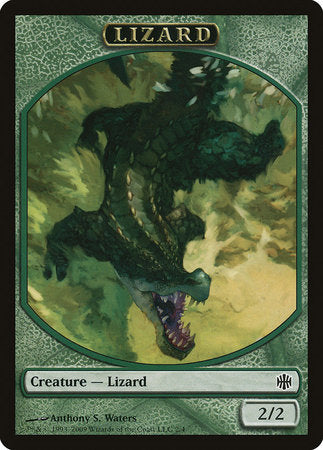 Lizard Token [Alara Reborn Tokens] | Dumpster Cat Games