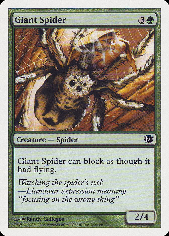 Giant Spider [Ninth Edition] | Dumpster Cat Games