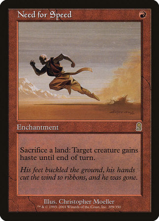 Need for Speed [Odyssey] | Dumpster Cat Games