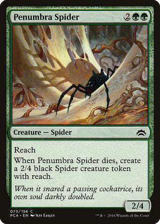Penumbra Spider [Planechase Anthology] | Dumpster Cat Games