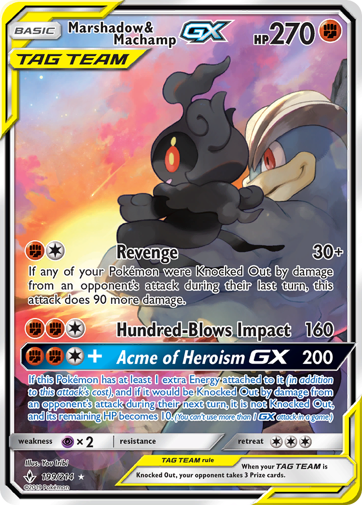 Marshadow & Machamp GX (199/214) [Sun & Moon: Unbroken Bonds] | Dumpster Cat Games