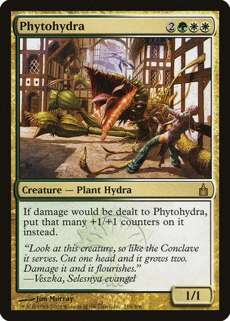 Phytohydra [Ravnica: City of Guilds] | Dumpster Cat Games