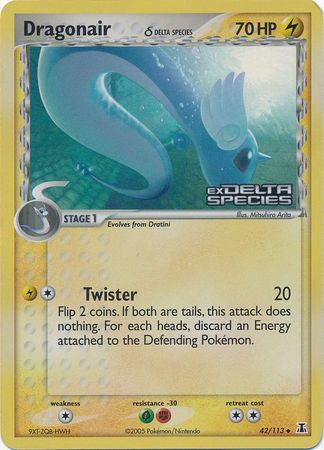 Dragonair (42/113) (Delta Species) (Stamped) [EX: Delta Species] | Dumpster Cat Games