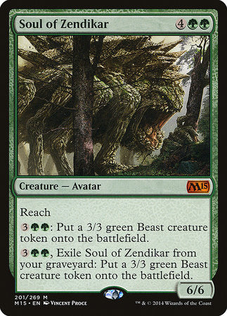 Soul of Zendikar [Magic 2015] | Dumpster Cat Games