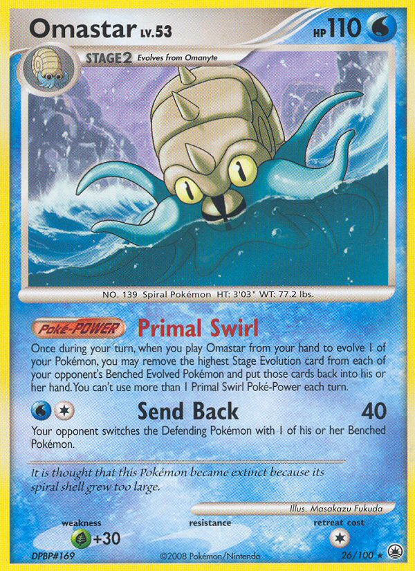 Omastar (26/100) [Diamond & Pearl: Majestic Dawn] | Dumpster Cat Games