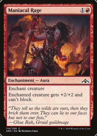 Maniacal Rage [Guilds of Ravnica] | Dumpster Cat Games