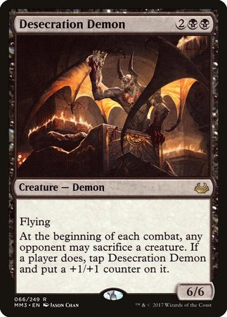 Desecration Demon [Modern Masters 2017] | Dumpster Cat Games