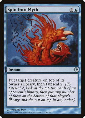 Spin into Myth [Archenemy] | Dumpster Cat Games