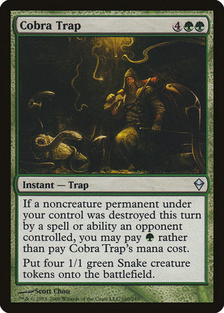 Cobra Trap [Zendikar] | Dumpster Cat Games