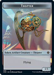 Elephant // Thopter Double-Sided Token [Starter Commander Decks] | Dumpster Cat Games