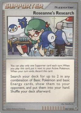 Roseanne's Research (125/132) (Power Cottonweed - Yuka Furusawa) [World Championships 2010] | Dumpster Cat Games