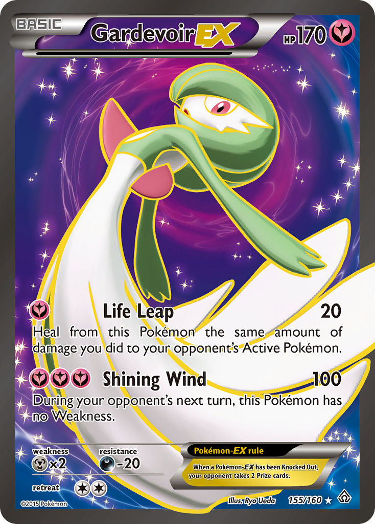 Gardevoir EX (155/160) [XY: Primal Clash] | Dumpster Cat Games