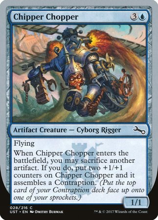 Chipper Chopper [Unstable] | Dumpster Cat Games