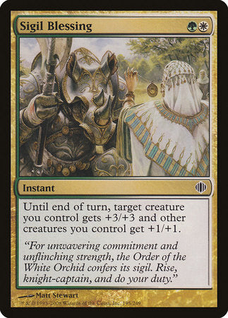 Sigil Blessing [Shards of Alara] | Dumpster Cat Games