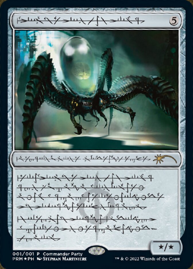 Psychosis Crawler (Phyrexian) [Wizards Play Network 2022] | Dumpster Cat Games