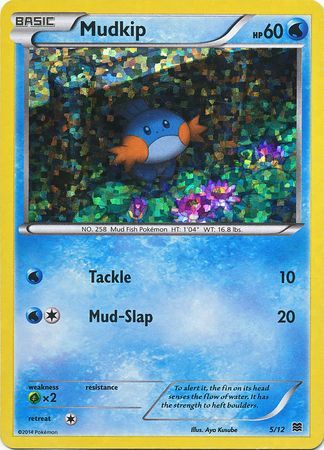 Mudkip (5/12) [McDonald's Promos: 2015 Collection] | Dumpster Cat Games