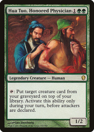 Hua Tuo, Honored Physician [Commander 2013] | Dumpster Cat Games