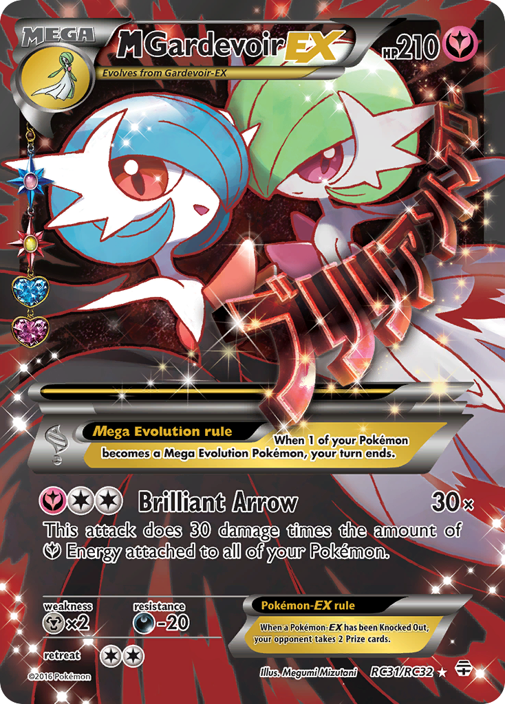 M Gardevoir EX (RC31/RC32) [XY: Generations] | Dumpster Cat Games
