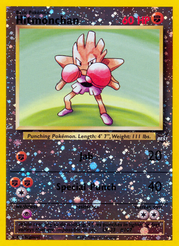 Hitmonchan (2) [Best of Promos] | Dumpster Cat Games
