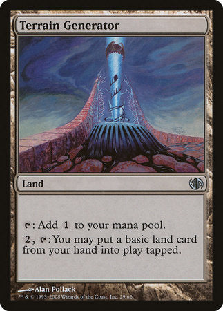 Terrain Generator [Duel Decks: Jace vs. Chandra] | Dumpster Cat Games