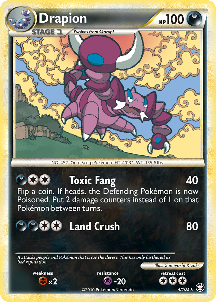Drapion (4/102) [HeartGold & SoulSilver: Triumphant] | Dumpster Cat Games