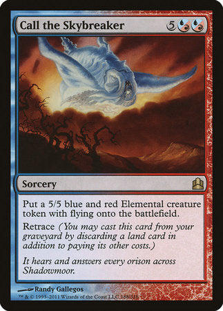 Call the Skybreaker [Commander 2011] | Dumpster Cat Games