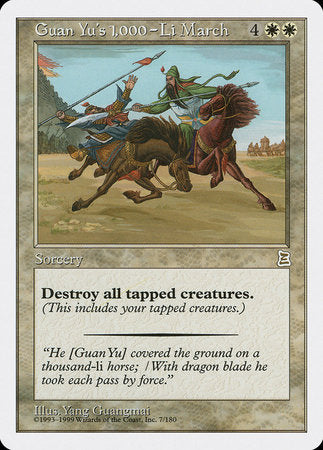 Guan Yu's 1,000-Li March [Portal Three Kingdoms] | Dumpster Cat Games