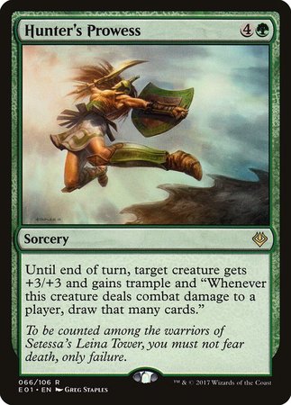 Hunter's Prowess [Archenemy: Nicol Bolas] | Dumpster Cat Games