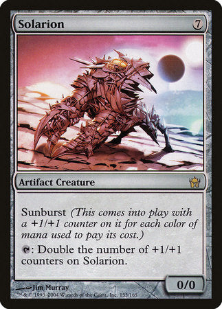 Solarion [Fifth Dawn] | Dumpster Cat Games