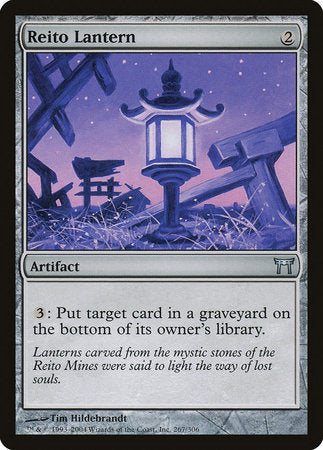Reito Lantern [Champions of Kamigawa] | Dumpster Cat Games