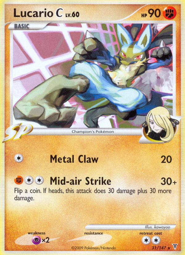 Lucario C (31/147) [Platinum: Supreme Victors] | Dumpster Cat Games