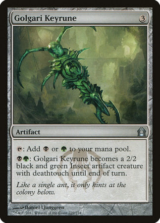 Golgari Keyrune [Return to Ravnica] | Dumpster Cat Games
