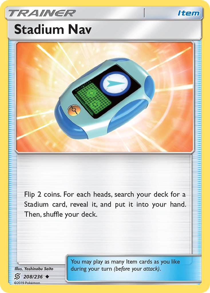 Stadium Nav (208/236) [Sun & Moon: Unified Minds] | Dumpster Cat Games