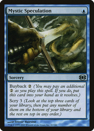 Mystic Speculation [Future Sight] | Dumpster Cat Games