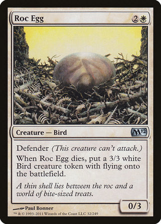 Roc Egg [Magic 2012] | Dumpster Cat Games