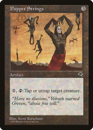 Puppet Strings [Tempest] | Dumpster Cat Games