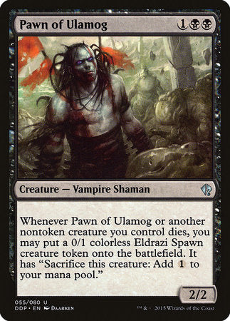 Pawn of Ulamog [Duel Decks: Zendikar vs. Eldrazi] | Dumpster Cat Games