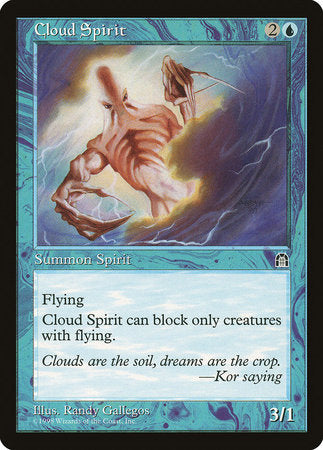 Cloud Spirit [Stronghold] | Dumpster Cat Games