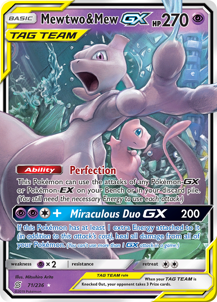 Mewtwo & Mew GX (71/236) [Sun & Moon: Unified Minds] | Dumpster Cat Games