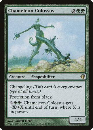 Chameleon Colossus [Archenemy] | Dumpster Cat Games