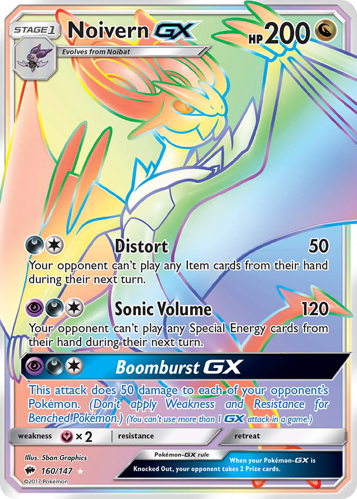 Noivern GX (160/147) [Sun & Moon: Burning Shadows] | Dumpster Cat Games