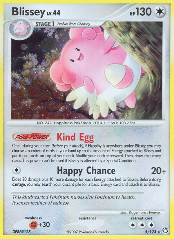 Blissey (5/123) [Diamond & Pearl: Mysterious Treasures] | Dumpster Cat Games