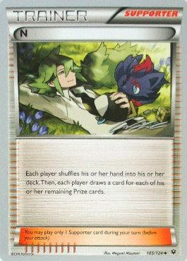 N (105/124) (Ninja Blitz - Cody Walinski) [World Championships 2016] | Dumpster Cat Games