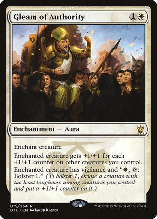 Gleam of Authority [Dragons of Tarkir] | Dumpster Cat Games