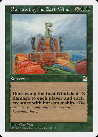 Borrowing the East Wind [Portal Three Kingdoms] | Dumpster Cat Games