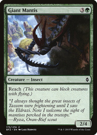 Giant Mantis [Battle for Zendikar] | Dumpster Cat Games