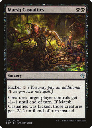 Marsh Casualties [Duel Decks: Zendikar vs. Eldrazi] | Dumpster Cat Games