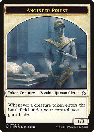 Anointer Priest Token [Amonkhet Tokens] | Dumpster Cat Games