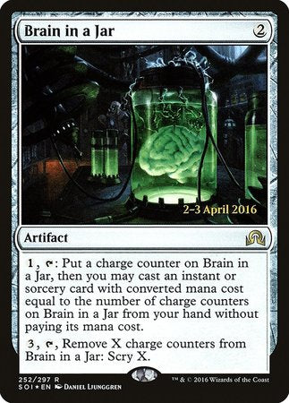 Brain in a Jar [Shadows over Innistrad Promos] | Dumpster Cat Games