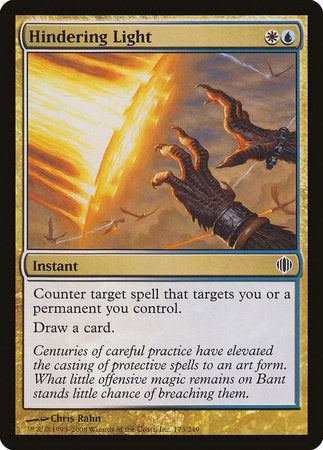 Hindering Light [Shards of Alara] | Dumpster Cat Games